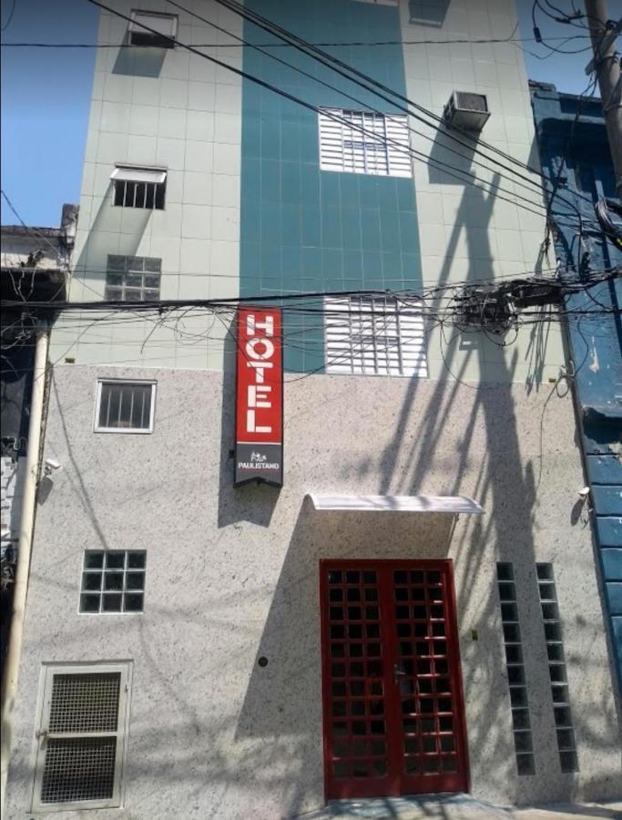 Hotel Paulistano Parque Anhembi 상파울루 외부 사진
