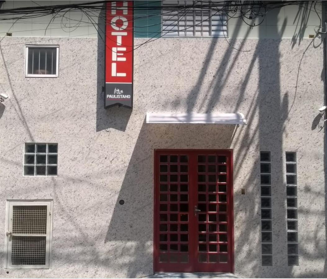 Hotel Paulistano Parque Anhembi 상파울루 외부 사진